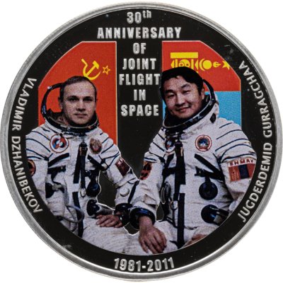 купить Монголия 500 тугриков 2011 30 лет полету Жугдэрдэмидийн Гуррагча в космос