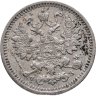 Купить 5 копеек 1900 СПБ-ФЗ