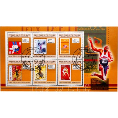 купить Гвинея марки 1 квартблок "Спорт. Олимпиада" 2009
