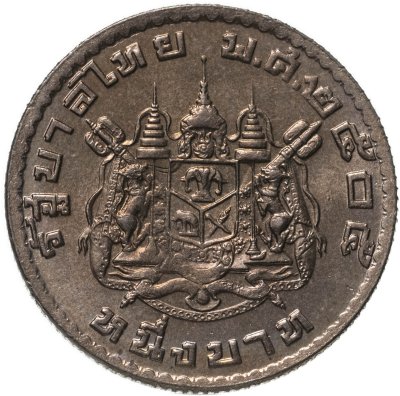 купить Таиланд 1 бат (baht) 1962