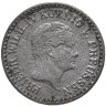 Купить Германия, Пруссия 1 серебряный грош 1845