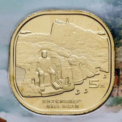 купить Китай 5 юаней 2022 "Всемирное наследие ЮНЕСКО - Гора Эмэй Большой Будда" в слабе