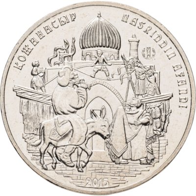 купить Казахстан 50 тенге 2015 "Восточная сказка - Ходжа Насреддин"