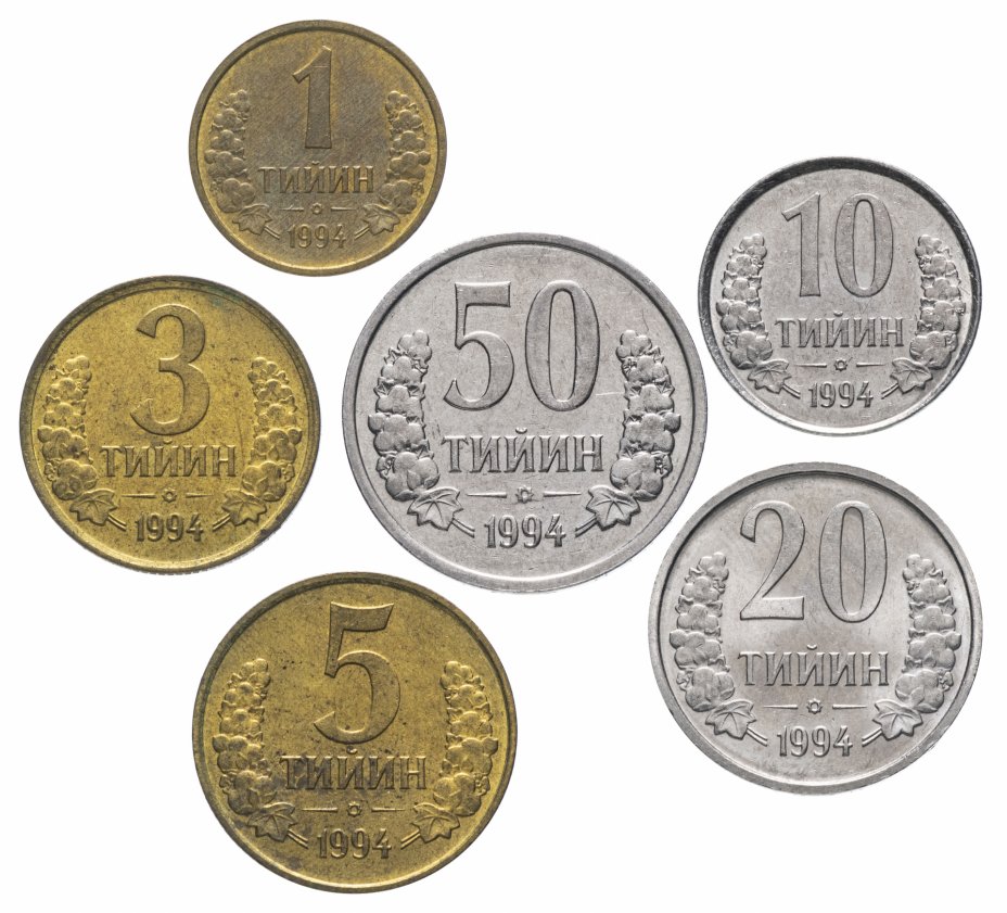 купить Узбекистан набор монет 1994 (6 штук)