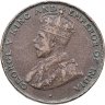 Купить Гонконг 1 цент (cent) 1926