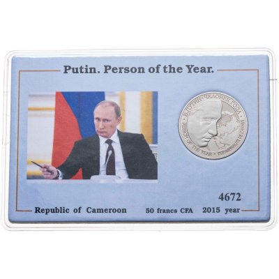 купить Камерун 50 франков (francs) 2015 "В.В. Путин - Человек года" в блистере с сертификатом