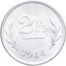 Купить Бельгия 2 франка 1944