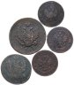 Купить 5 случайных монет Российской империи 1801-1917