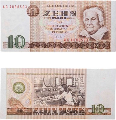 купить Германия 10 марок 1971