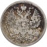 Купить 20 копеек 1904  СПБ-АР