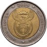 Купить ЮАР 5 рэндов (рандов, rand) 2004