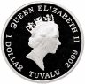 Купить Тувалу 1 доллар 2009 "Опасные животные - гребнистый крокодил"