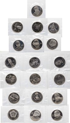 купить Набор новоделов СССР из 19 монет 1 рубль 1965-1986 гг (банковская запайка)