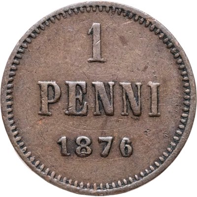 купить 1 пенни (penni) 1876, монета для Финляндии