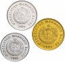 Купить Узбекистан  1,  5 и 10 сумов 2000-2001 набор
