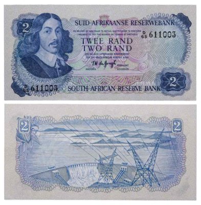 купить ЮАР 2 ранда 1974