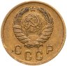 Купить 2 копейки 1940