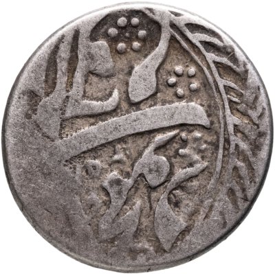 купить Бухара 1 таньга 1886 - 1904