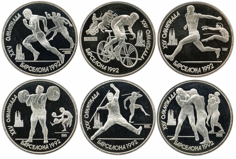 Монеты олимпийских игр 2014. Монеты Барселона 1992. Монеты Олимпийские игры. Монеты посвященные олимпийским играм.