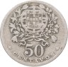 Купить Португалия 50 сентаво (centavos) 1935