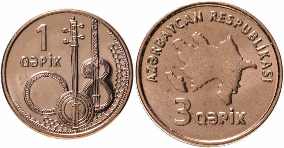 купить Азербайджан набор монет 2006 (2 штуки)