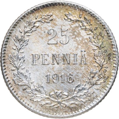 купить 25 пенни (pennia) 1916 S Российская Финляндия