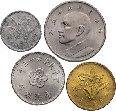 купить Тайвань набор монет 1967-1980 (4 штуки)
