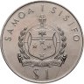 Купить Западное Самоа 1 тала 1974 "X Игры Содружества - бокс"