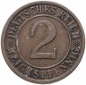 Купить Германия (Веймарская республика) 2 пфеннига (rentenpfennig) 1925