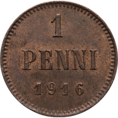 купить 1 пенни (penni) 1916 Российская Финляндия