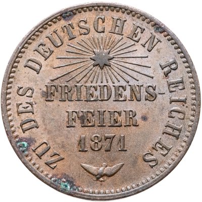 купить Германия, Баден 1 крейцер 1871 "Победа в войне с Францией"
