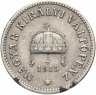 Купить Австро-Венгрия 10 филлеров 1915, монета для Венгрии