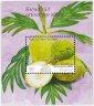 Купить Папуа Новая Гвинея Почтовый блок  2020 "Хлебное дерево (Artocarpus altilis)"