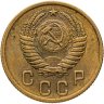 Купить 2 копейки 1954