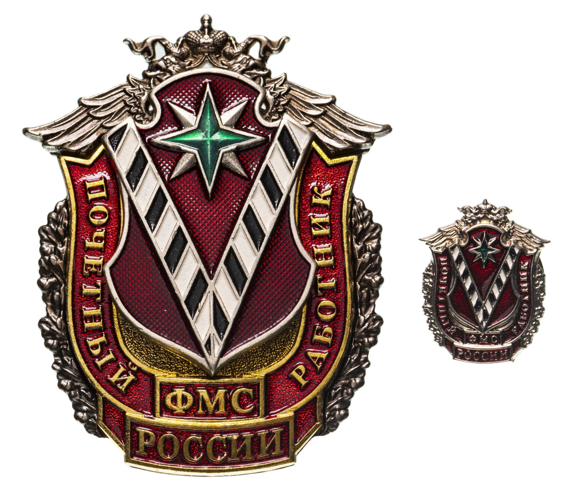 Знак 