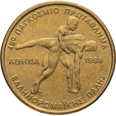 купить Греция 100 драхм 1999 "45-ый Чемпионат мира по греко-римской борьбе в Афинах"