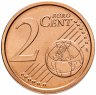 Купить Италия 2 евроцента (cents) 2010