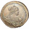 Купить полтина 1738 года СПБ