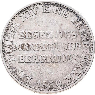 купить Пруссия 1 талер 1850 А