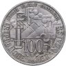 Купить Франция 100 франков (francs) 1985  100 лет со дня выхода романа Эмиля Золя «Жерминаль»