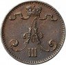 Купить 1 пенни 1881 года