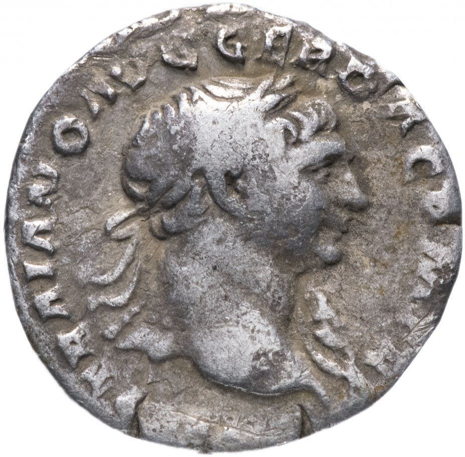 купить Римская империя, Траян, 98-117 годы, денарий.