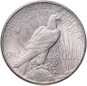 Купить США 1 dollar (доллар) 1925 Peace Dollar (Мирный доллар)