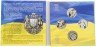 Купить Украина набор "25 лет независимости" 2016 , 4 монеты в буклете
