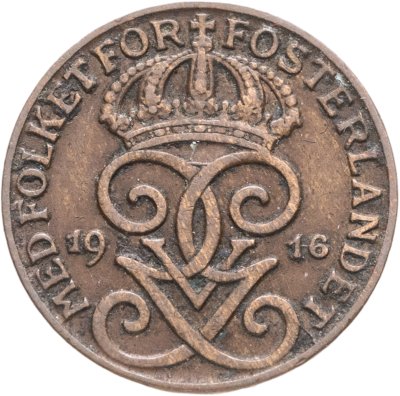 купить Швеция 1 эре (ore) 1916