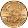 Купить США 5 долларов (dollars) 1999 Американский золотой орёл