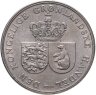 Купить Гренландия 1 крона 1960