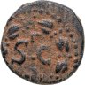 Купить Римская империя, провинция Сирия, Антонин Пий, 138-161 годы, АЕ16.