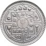 Купить Непал 1 рупия (rupee) 1977