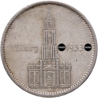 купить Третий Рейх 5 рейхсмарок (reichsmark) 1934 "Гарнизонная церковь в Потсдаме" с датой на реверсе